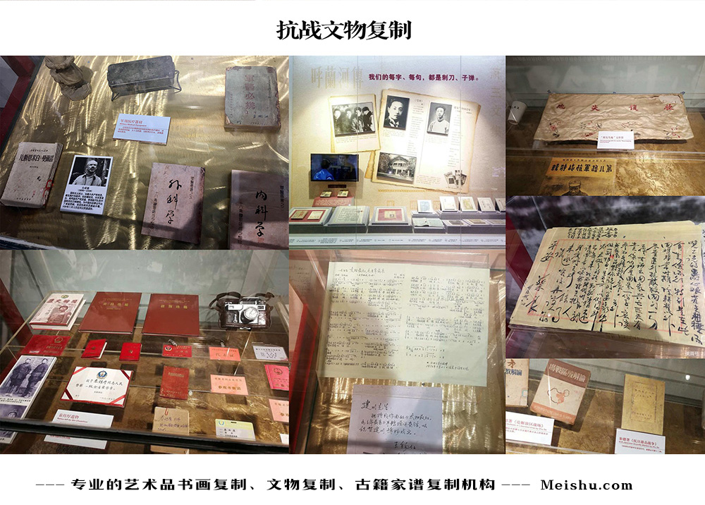 三台县-中国画家书法家要成名最有效的方法