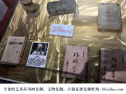 三台县-艺术商盟是一家知名的艺术品宣纸印刷复制公司